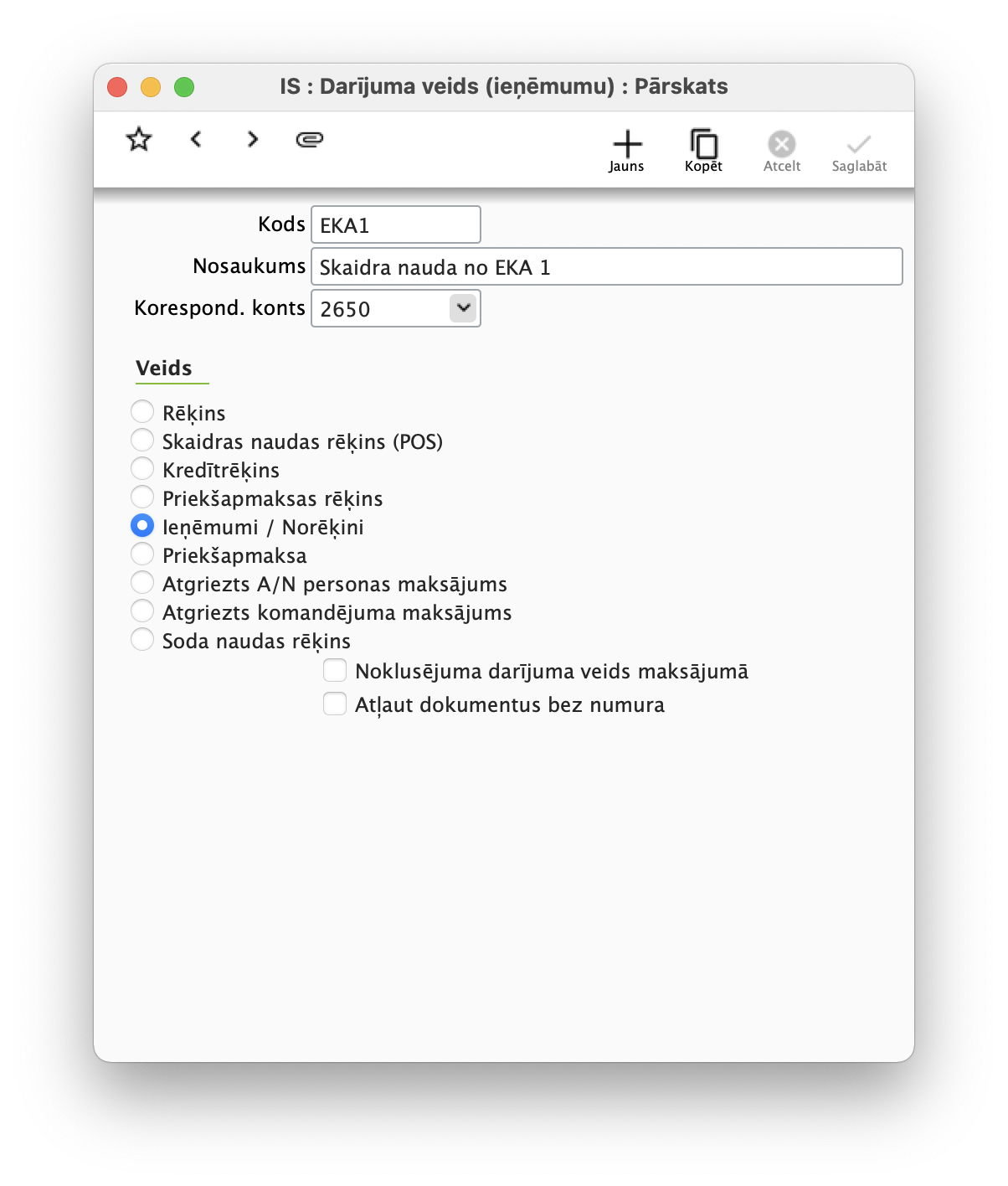 Screenshot 2023-08-23 at 11.30.37 (1).png